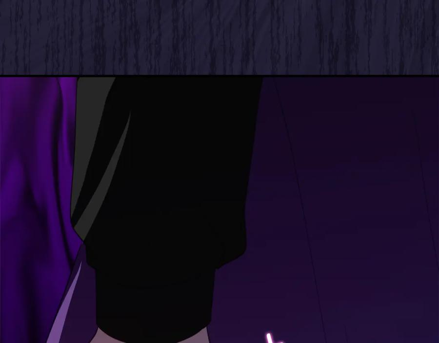 第41话 幸福透顶的一天 第100页