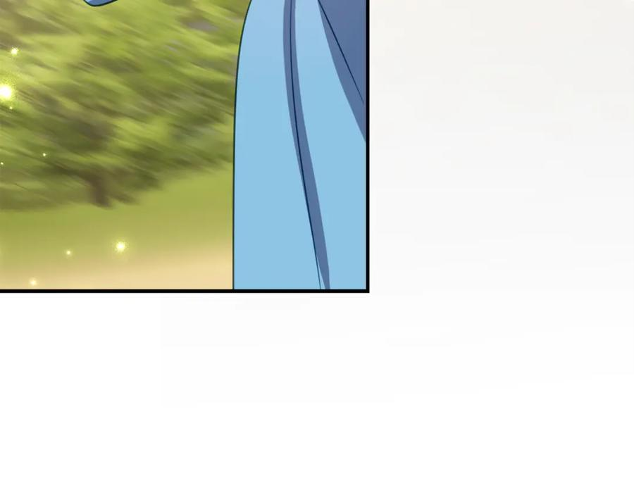 第41话 幸福透顶的一天 第135页