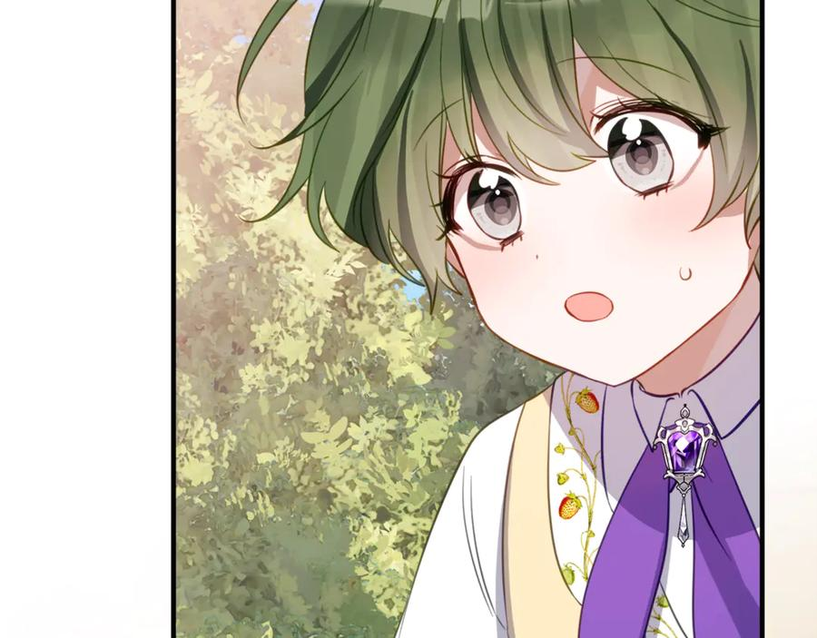 第41话 幸福透顶的一天 第147页