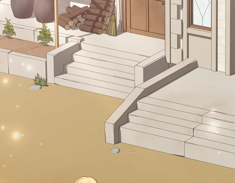 第41话 幸福透顶的一天 第150页