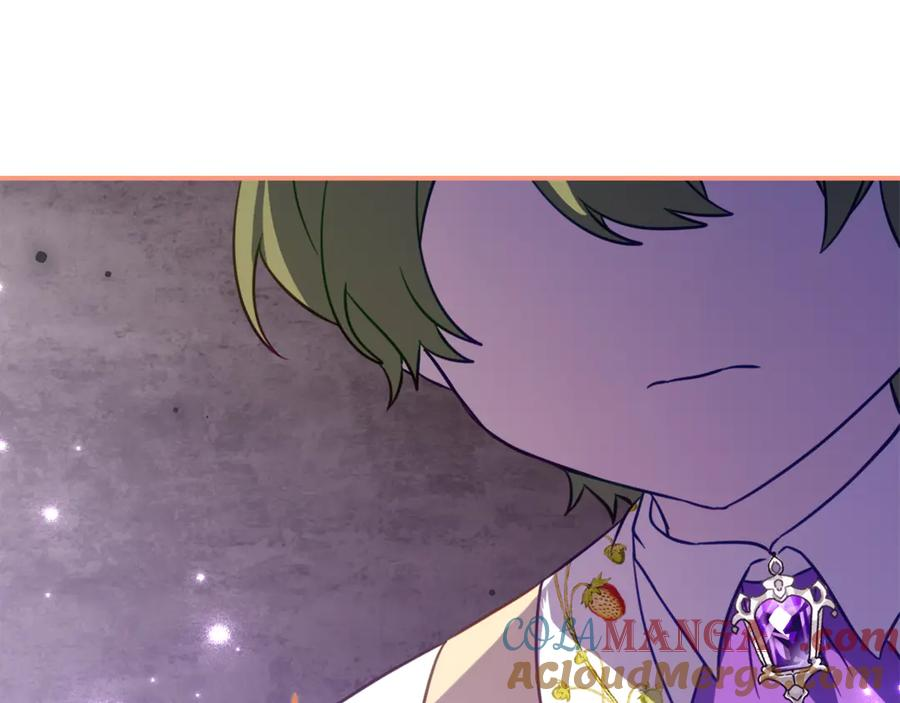 第41话 幸福透顶的一天 第165页