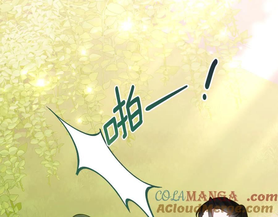 第43话 装模作样我更拿手 第5页