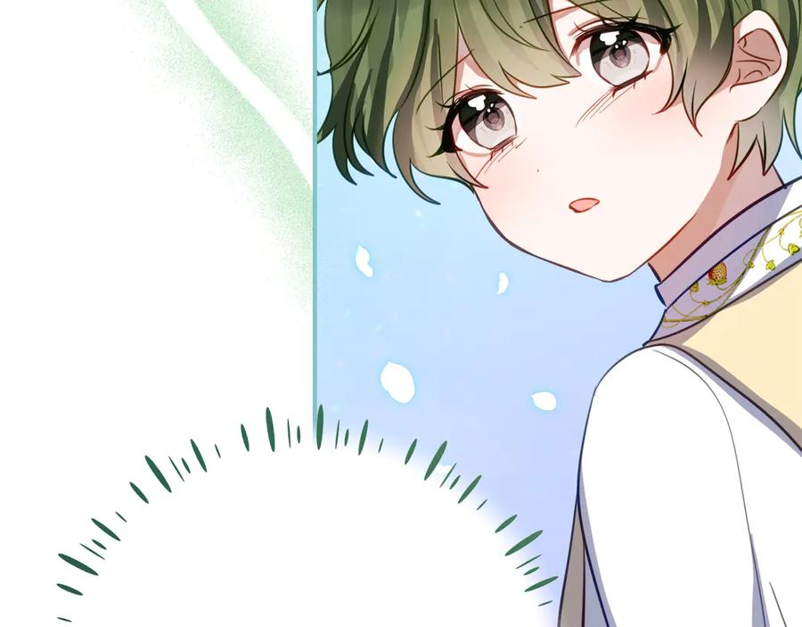 第43话 装模作样我更拿手 第55页