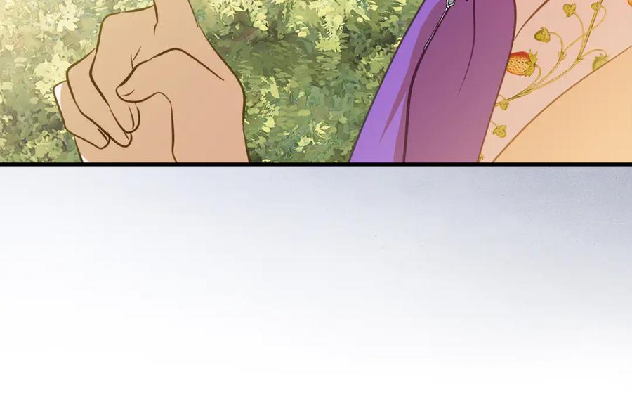 第43话 装模作样我更拿手 第82页