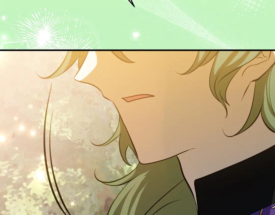 第43话 装模作样我更拿手 第92页