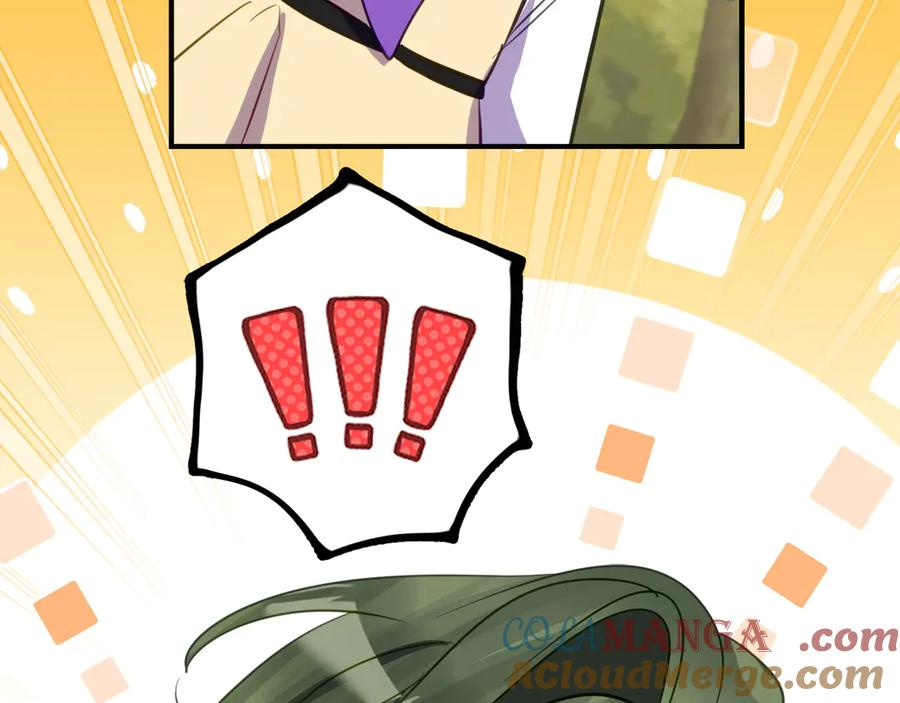 第43话 装模作样我更拿手 第133页