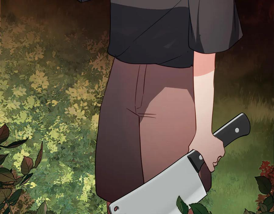 第44话 我的女儿是你 第11页
