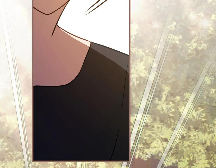 第44话 我的女儿是你 第34页