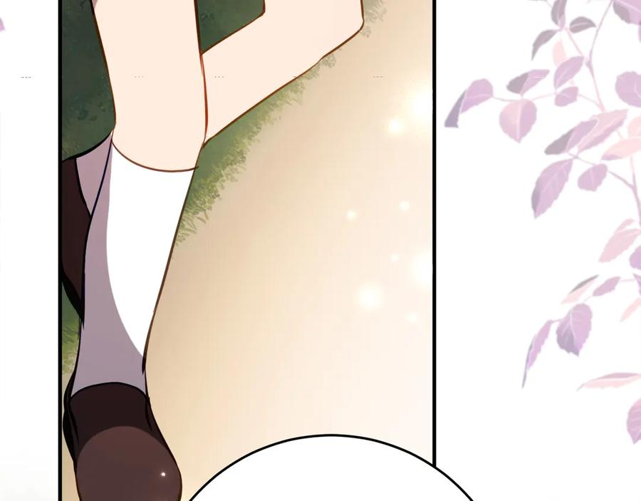 第44话 我的女儿是你 第46页