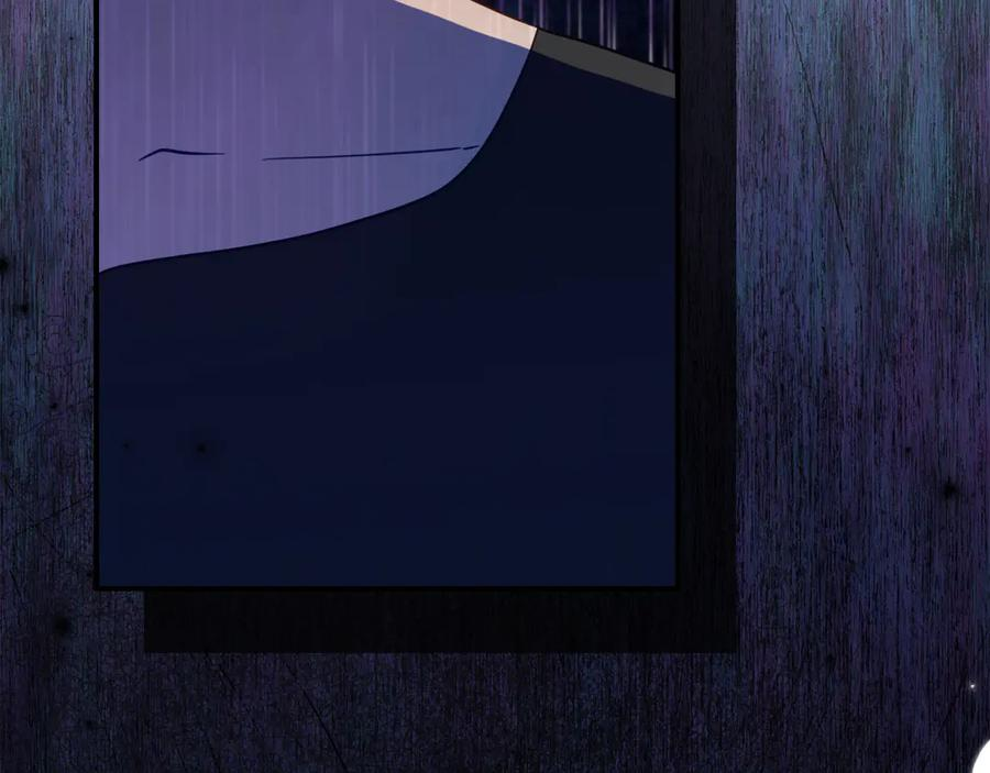 第44话 我的女儿是你 第62页