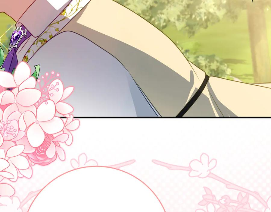 第44话 我的女儿是你 第103页
