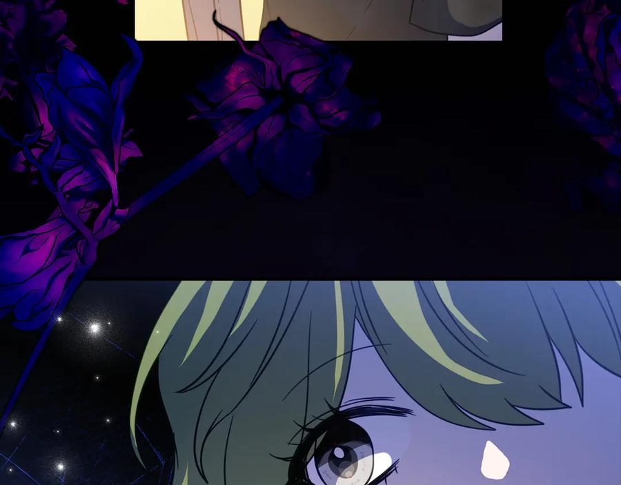 第44话 我的女儿是你 第124页