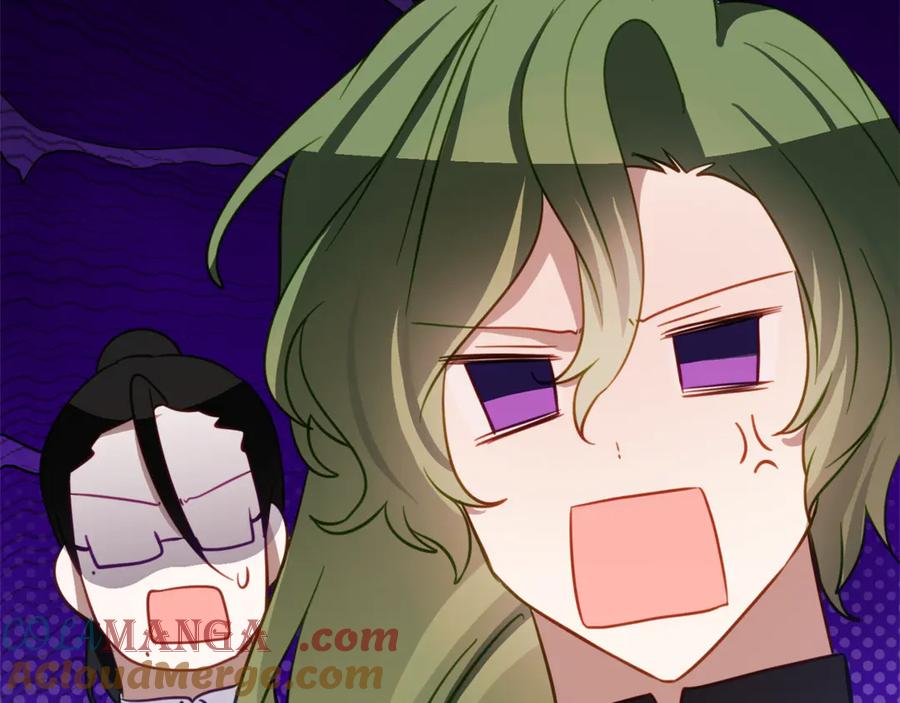 第45话 复仇到底 第25页