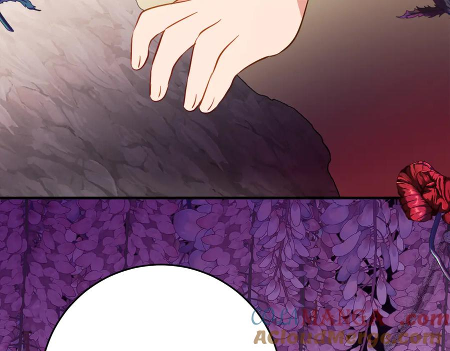 第45话 复仇到底 第89页