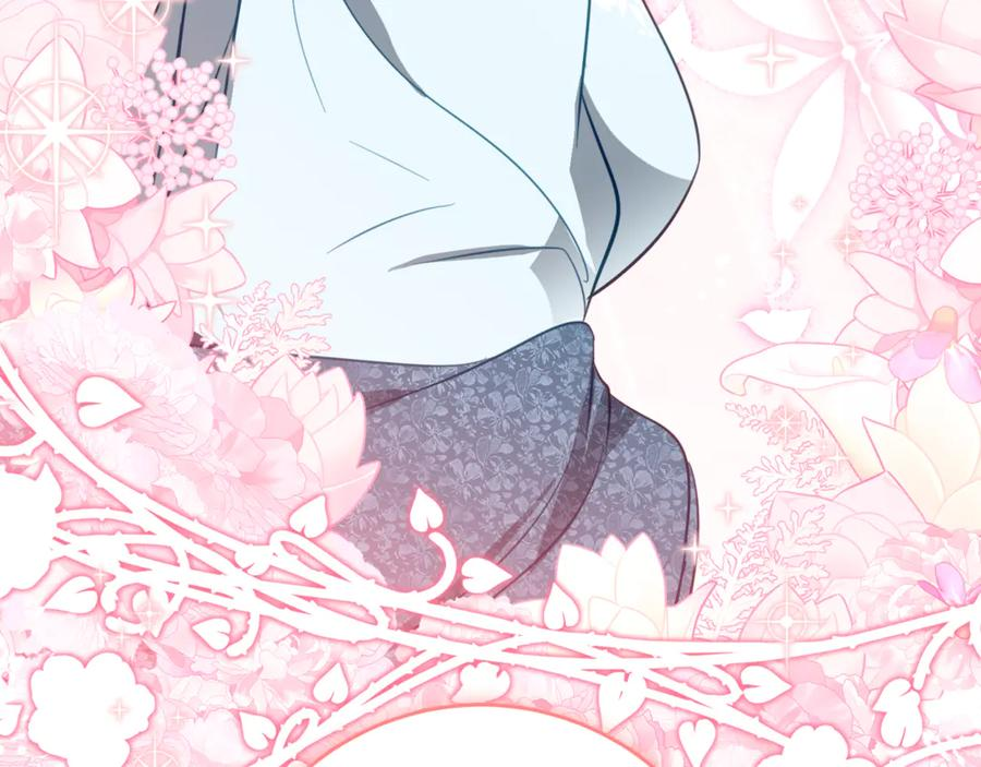第45话 复仇到底 第104页
