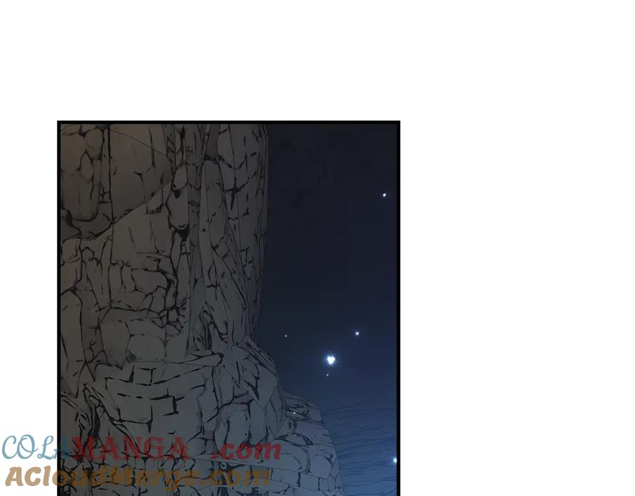 第47话 用诅咒破坏诅咒 第5页