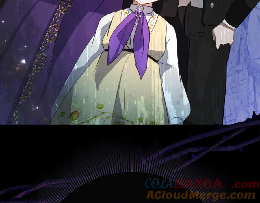 第47话 用诅咒破坏诅咒 第25页