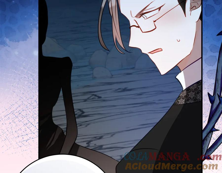 第47话 用诅咒破坏诅咒 第29页