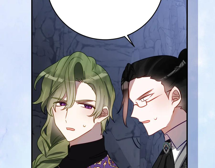第47话 用诅咒破坏诅咒 第36页