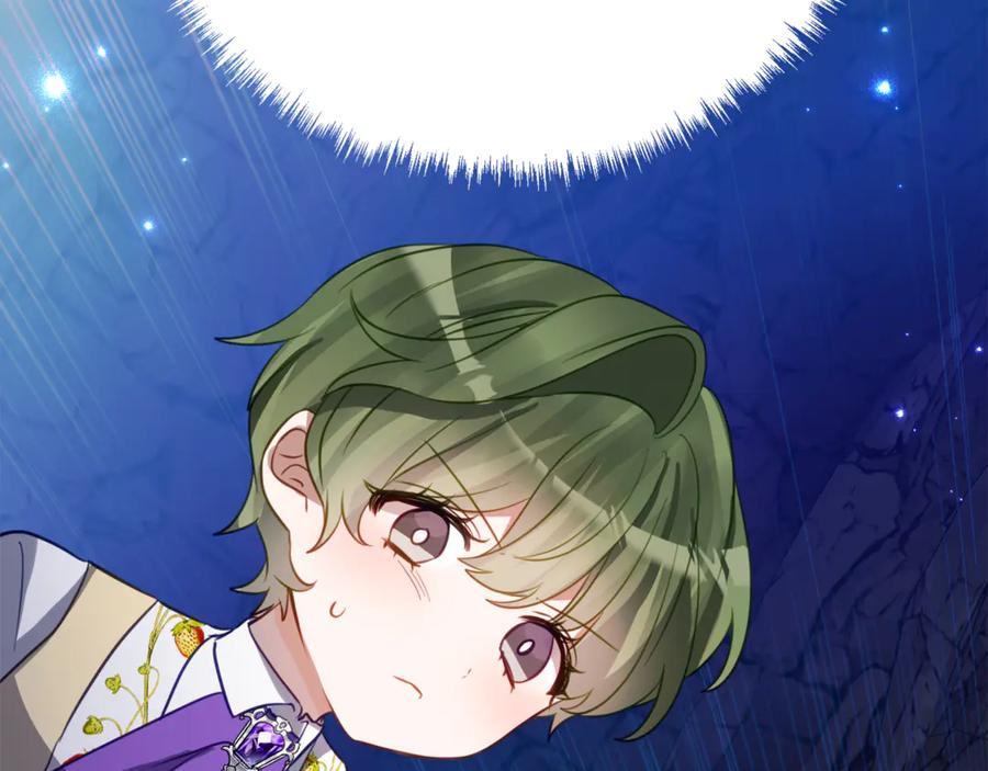 第47话 用诅咒破坏诅咒 第132页