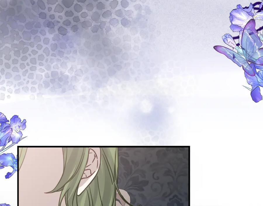 第1话 被领养 第27页