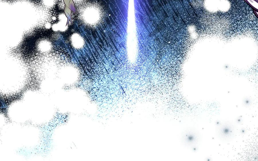 第1话 被领养 第38页