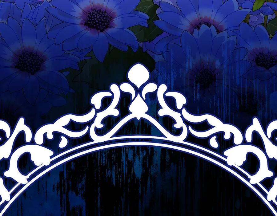 第1话 被领养 第43页
