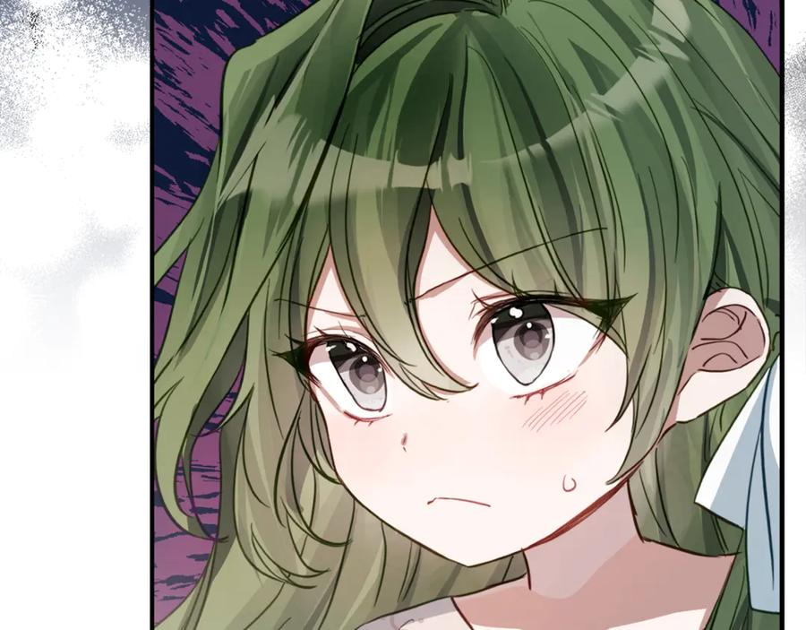 第1话 被领养 第47页