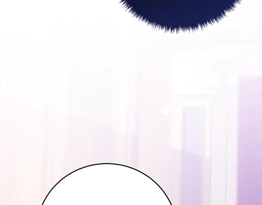 第1话 被领养 第55页