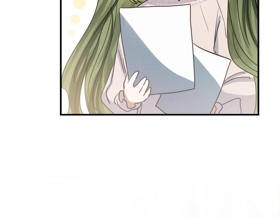 第1话 被领养 第64页
