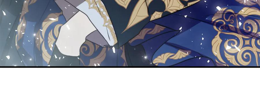 第1话 被领养 第68页