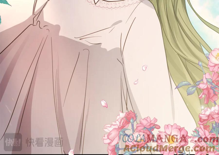 第1话 被领养 第129页