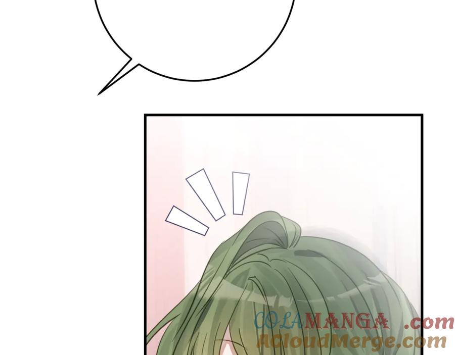 第1话 被领养 第165页