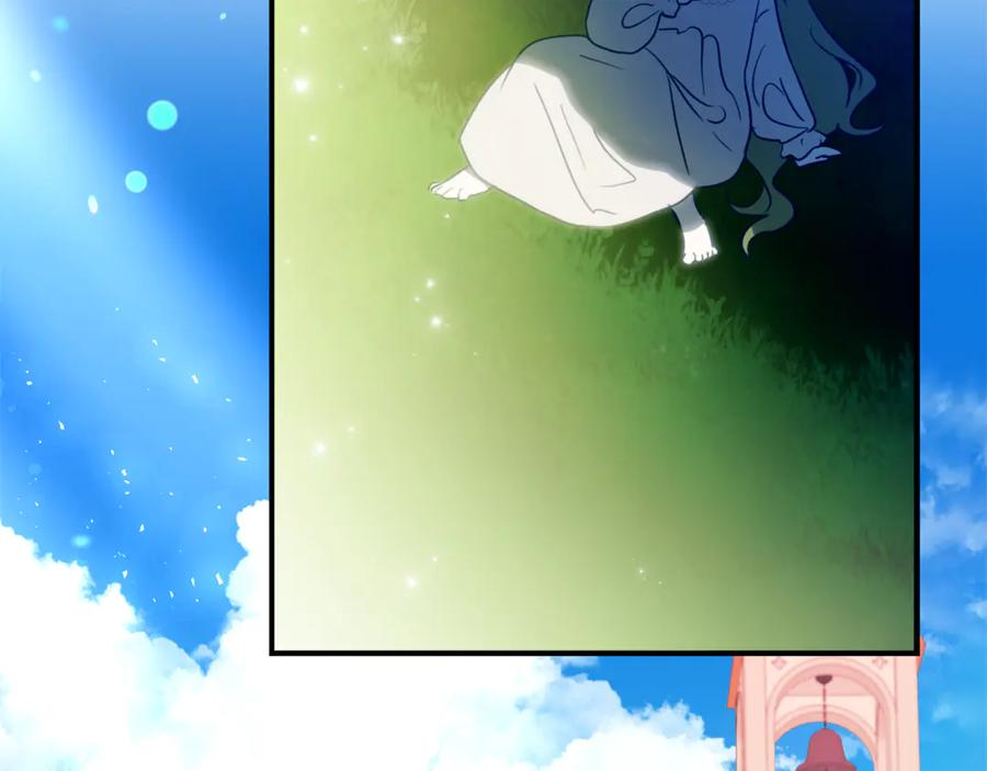 第1话 被领养 第208页