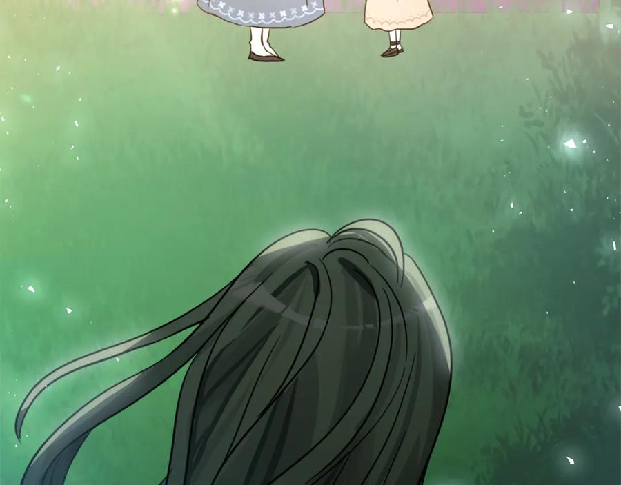 第1话 被领养 第211页