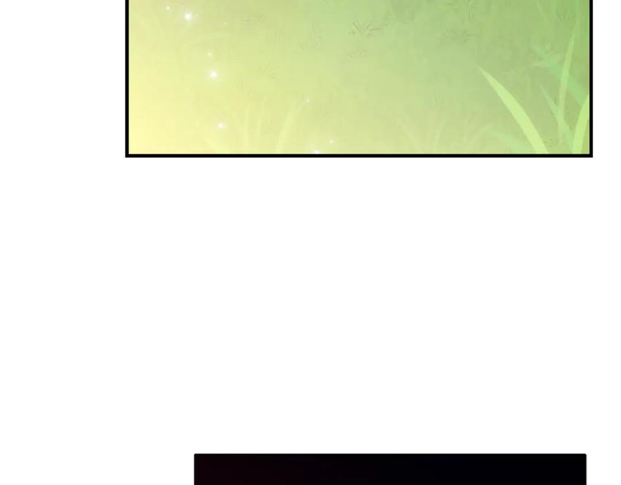 第1话 被领养 第216页