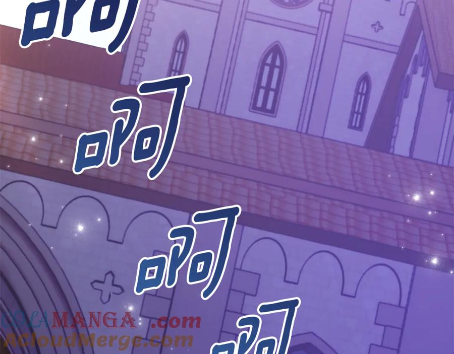 第1话 被领养 第225页