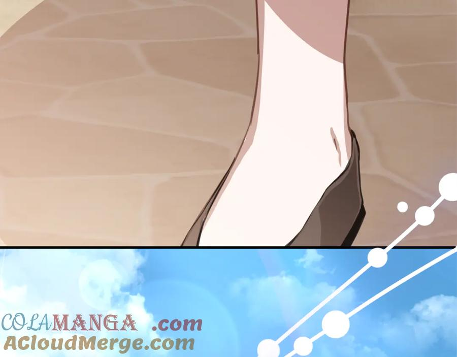 第4话 见到妈妈了 第17页