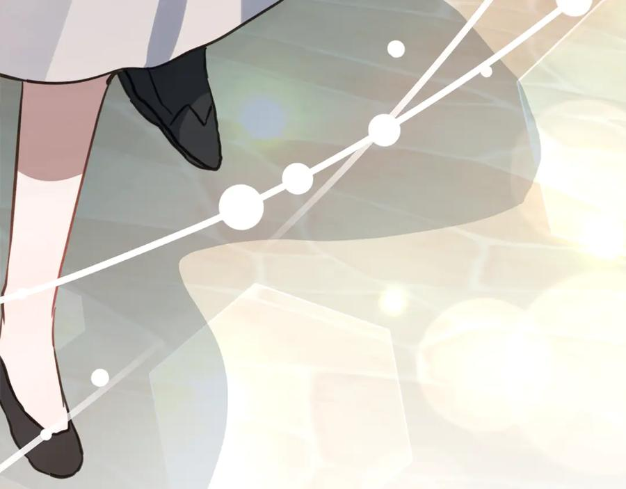 第4话 见到妈妈了 第23页