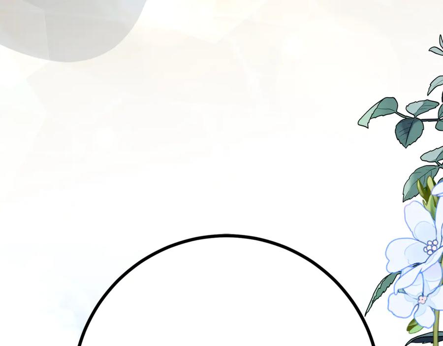 第4话 见到妈妈了 第24页