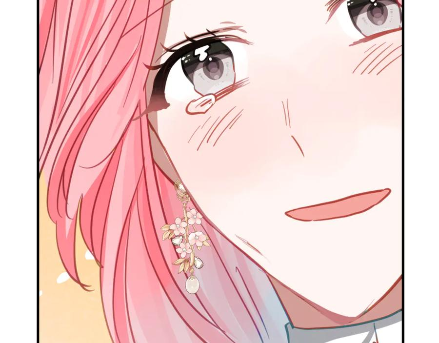 第4话 见到妈妈了 第43页