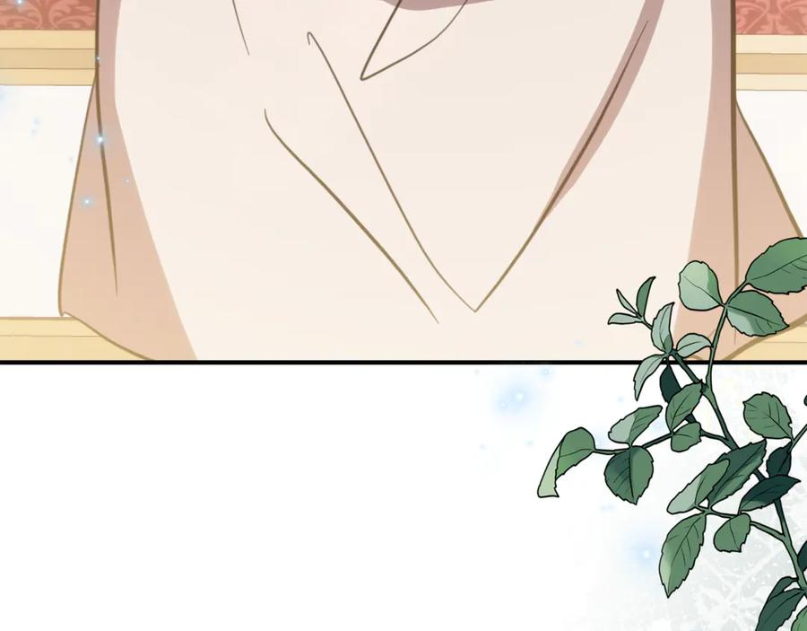 第4话 见到妈妈了 第67页