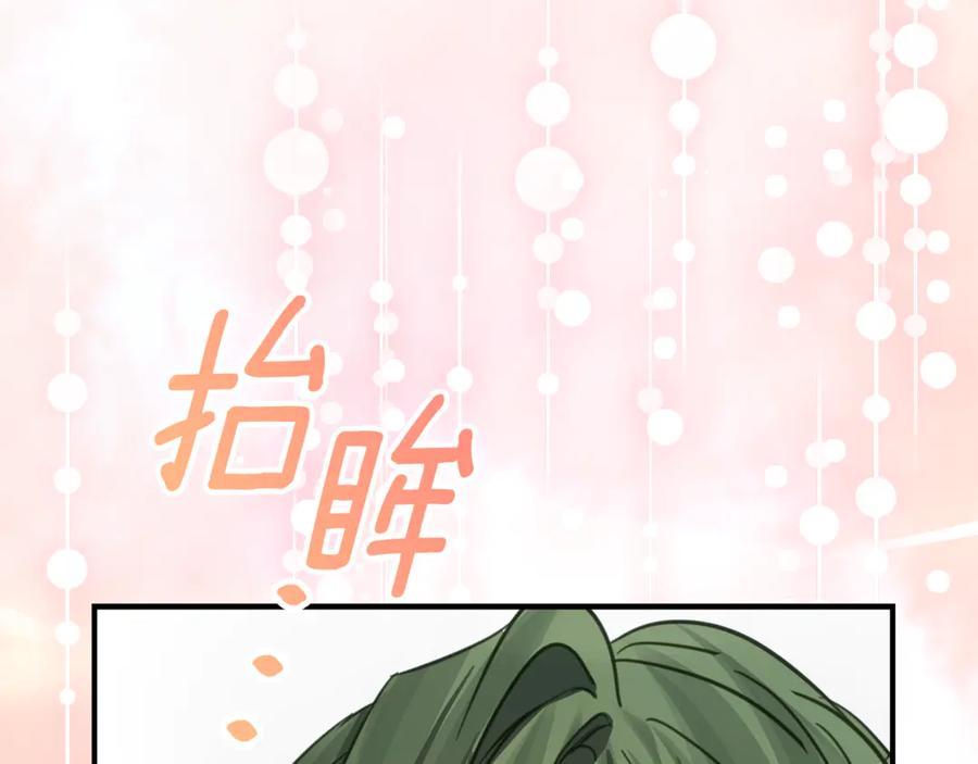第4话 见到妈妈了 第134页