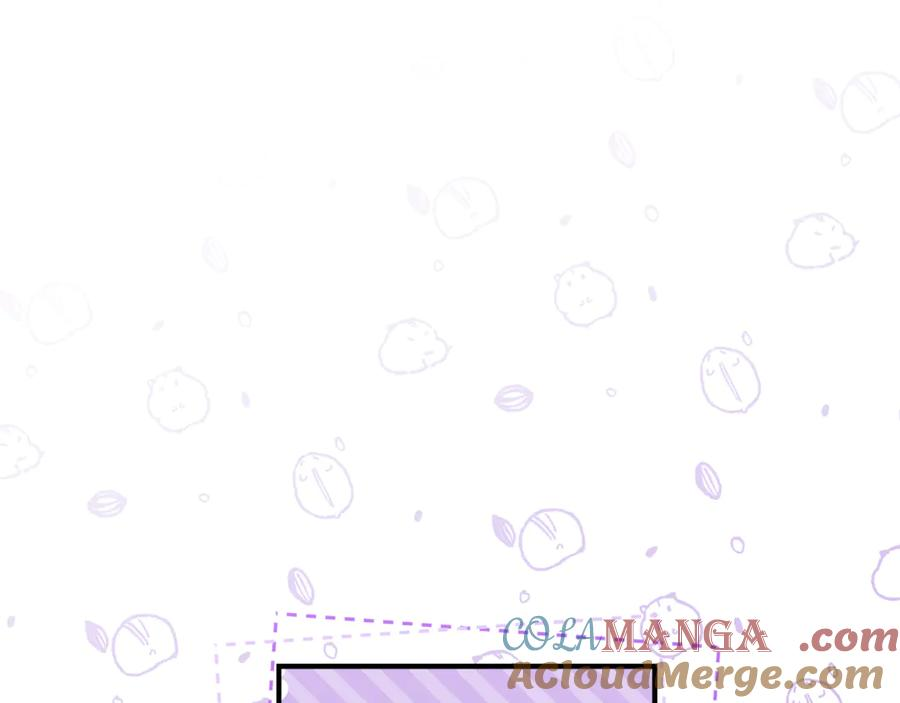 第4话 见到妈妈了 第177页