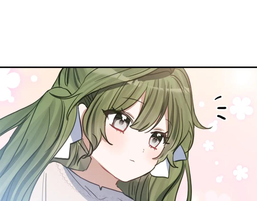 第4话 见到妈妈了 第195页