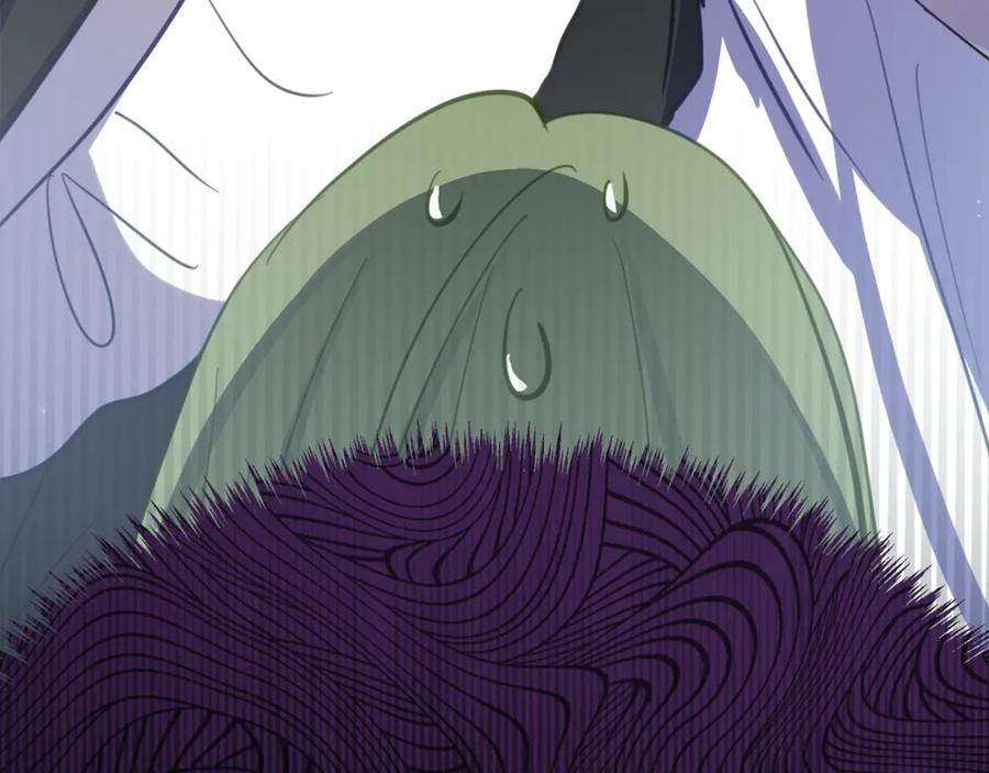 第5话 怪才科学家 第34页