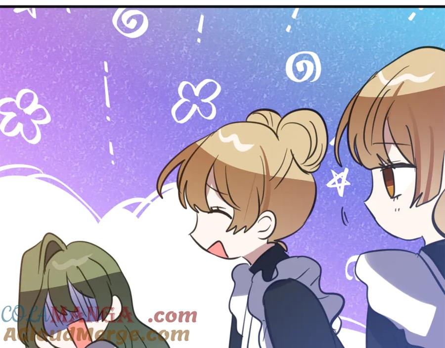 第5话 怪才科学家 第37页