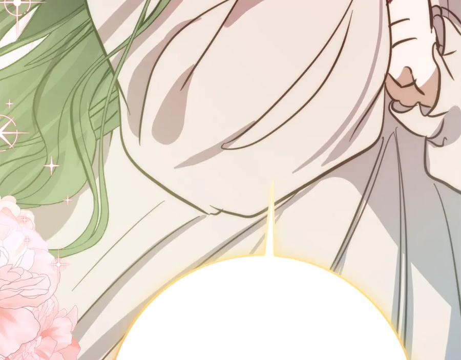 第5话 怪才科学家 第54页