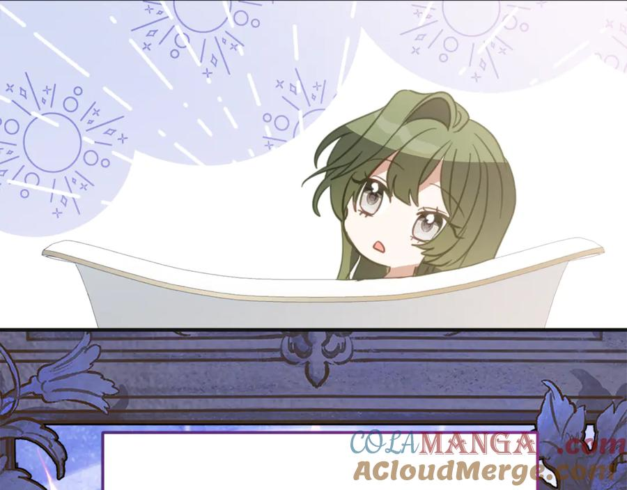 第5话 怪才科学家 第73页