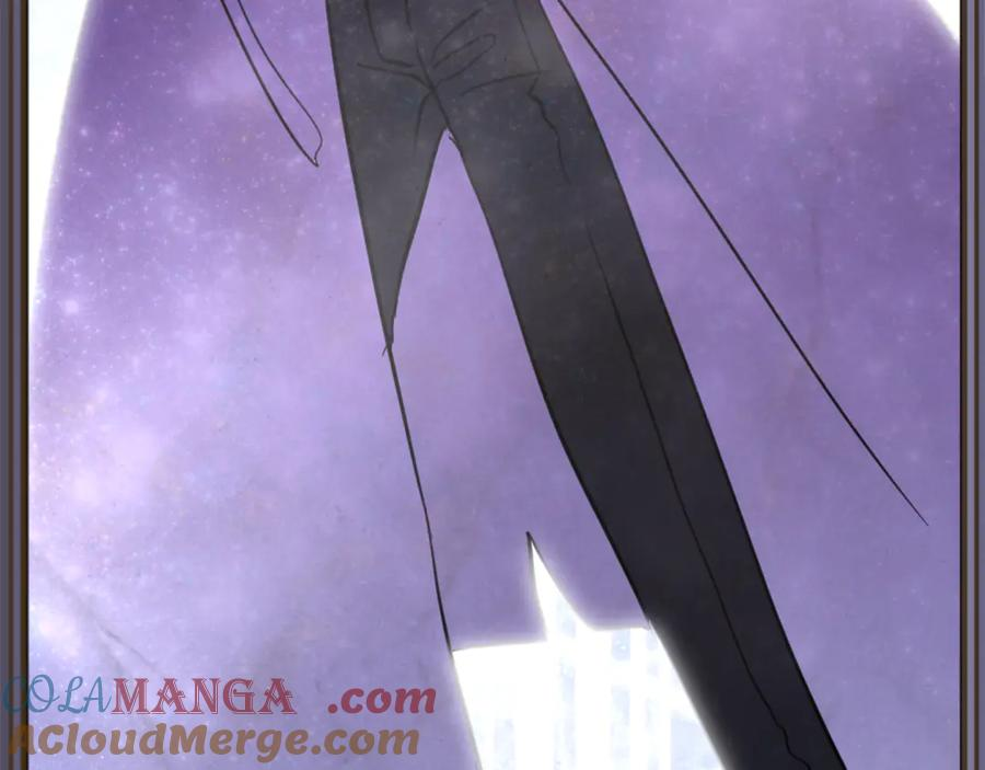 第5话 怪才科学家 第77页